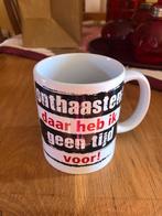 Beker, Ophalen of Verzenden, Nieuw