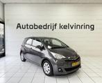 Toyota Verso-S 1.3 VVT-i Aspiration Bovag Garantie, Auto's, Keurmerk '100% Onderhouden', Euro 5, Stof, Gebruikt