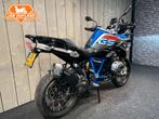 BMW R 1200 Gs Rally R 1200 GS Rally (bj 2017), Motoren, Motoren | BMW, 2 cilinders, Motorrijbewijs A, Bedrijf, Meer dan 35 kW