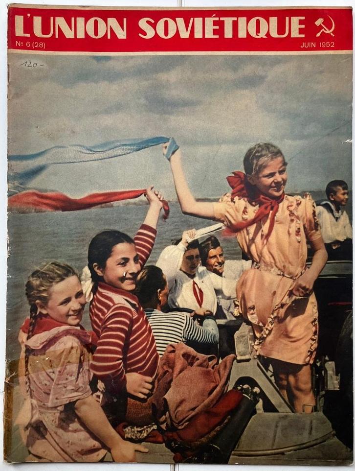 USSR2 vervolg volgende 9 delen   van USSR1 18 delen €50, Boeken, Geschiedenis | Wereld, Gelezen, Europa, 20e eeuw of later, Ophalen of Verzenden