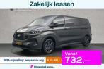 Ford Transit Custom 2.0 TDCI L2 Limited | BPM vrij | Twee ke, Auto's, Bestelauto's, Gebruikt, Euro 6, 4 cilinders, 2800 kg