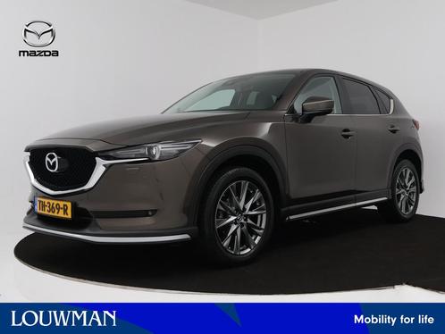 Mazda CX-5 2.0 SkyActiv-G 165 Skylease GT automaat | Leder |, Auto's, Mazda, Bedrijf, Te koop, CX-5, ABS, Achteruitrijcamera, Airbags