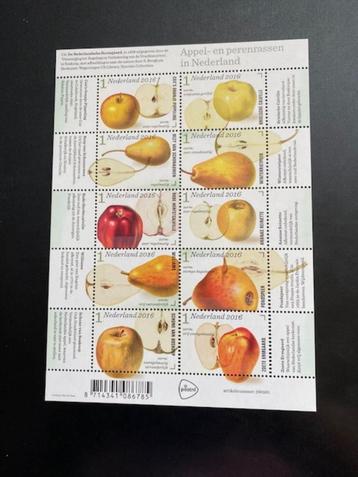 postzegelvel Appel en perenrassen in Nederland jaar 2016