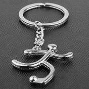 Sleutelhanger  / tashanger Sport (voetbal) beschikbaar voor biedingen