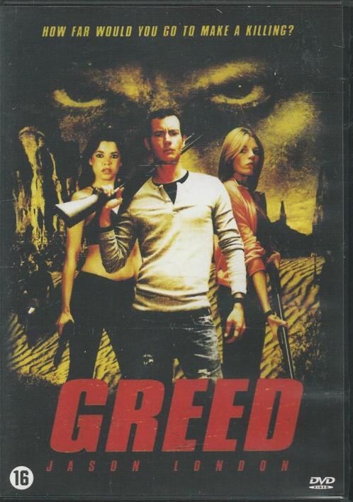 Creed, Cd's en Dvd's, Dvd's | Klassiekers, Zo goed als nieuw, Thrillers en Misdaad, 1980 tot heden, Vanaf 16 jaar, Ophalen of Verzenden