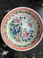 Chinees porcelein Famille rose schaal 2 bakjes en bord, Antiek en Kunst, Antiek | Porselein, Ophalen