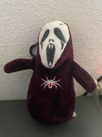 Spirited Away knuffeltje / hanger beschikbaar voor biedingen