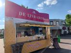 Ijswagen, Witgoed en Apparatuur, IJsmachines, Ophalen, Gebruikt