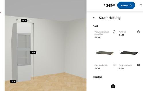 Aangeboden: IKEA Besta staande kast, Huis en Inrichting, Kasten | Wandmeubels, Gebruikt, 200 cm of meer, Minder dan 150 cm, 25 tot 50 cm