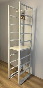 Ikea elvarli 44x55x216 cm wit kleding kast, Huis en Inrichting, 25 tot 50 cm, Zo goed als nieuw, Ophalen