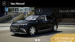 Mercedes-Benz EQS SUV 680 e 4MATIC Maybach 118 kWh Maybach F, Auto's, 12 maanden, 658 pk, 2975 kg, Zwart