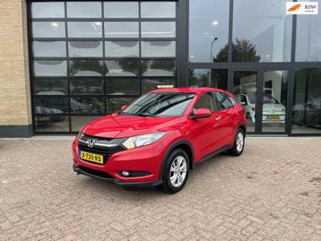 Honda HR-V 1.5 i-VTEC Elegance, Navi, Leer, Trekhaak beschikbaar voor biedingen