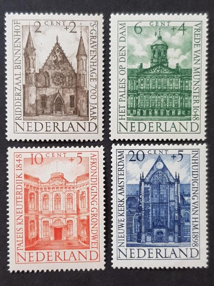 NEDERLAND | 1948 | NVPH 500-503 | ** Postfris, Postzegels en Munten, Postzegels | Nederland, Postfris, Na 1940, Verzenden