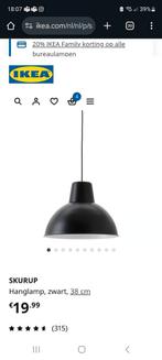 Ikea Skurup lamp, Huis en Inrichting, Lampen | Hanglampen, Ophalen, Nieuw, Minder dan 50 cm