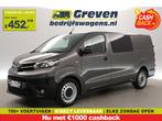 Toyota ProAce 2.0 D-4D L3H1 | Euro6 | 145PK | DC | 6-Zits |, Auto's, 145 pk, Stof, Gebruikt, Euro 6