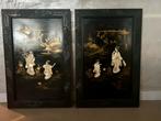 Oosterse Wandpanelen met Inlegwerk, Antiek en Kunst, Ophalen