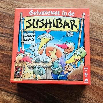 Geharrewar in de Sushibar beschikbaar voor biedingen