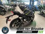 Kawasaki Ninja 650 ABS (bj 2021), Motoren, 2 cilinders, Kawasaki, Bedrijf, Onbekend