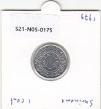 S21-N05-0175 Suriname 1 Cent XF 1979 KM11a, Postzegels en Munten, Munten | Amerika, Zuid-Amerika, Verzenden