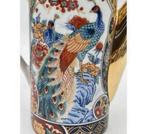 17 pcs Japans Servies Antiek IMARI theepot kop schotel pauw, Antiek en Kunst, Antiek | Servies los, Ophalen of Verzenden