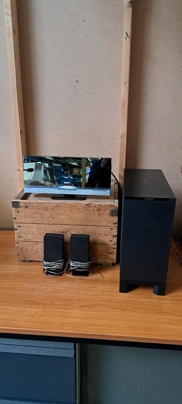 Sony DAV-F200 Home Cinema Systeem beschikbaar voor biedingen