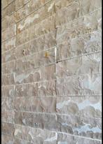 WANDBEKLEDING / STEENSTRIPS / NATUURSTEEN STRIPS SAND, Huis en Inrichting, Stoffering | Behang, Ophalen of Verzenden
