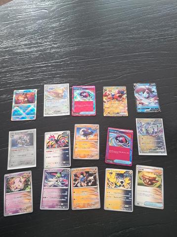 Pokémon Kaarten - Japanse & Engelse Mix beschikbaar voor biedingen