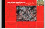 Laat Ajax Zegevieren Prestigeboekje  9 persoonlijke zegels, Verzenden, Na 1940, Postfris