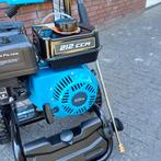 Gude Benzine hogedrukreiniger Fuel 250., Tuin en Terras, Hogedrukreinigers, Ophalen, Nieuw, Benzine, Gude