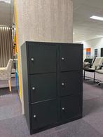 6 vaks NIEUWE darkline lockerkast, Huis en Inrichting, Kasten | Lockerkasten, Ophalen, Nieuw