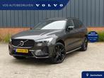 Volvo XC60 T6 Plug-in hybrid AWD Plus Dark |Long Range| Trek, Auto's, Volvo, Automaat, 12 maanden, Stof, Gebruikt