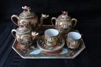 Antiek Satsuma Moriage theeservies c 1920, Antiek en Kunst, Ophalen of Verzenden