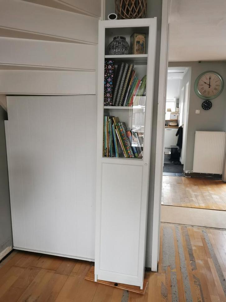 BILLY OXBERG boekenkast, Huis en Inrichting, Kasten | Boekenkasten, Gebruikt, Minder dan 50 cm, 200 cm of meer, 25 tot 50 cm, Met deur(en)