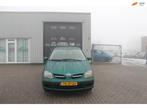 Nissan Almera Tino 1.8 Comfort, Auto's, 1345 kg, Stof, Beige, 4 cilinders