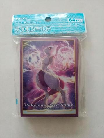 Pokémon Center Japan sleeves Mewtwo 🆕️ ( in seal ) beschikbaar voor biedingen