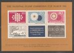 Finland cinderella blok (postzegel tentoonstelling 1961), Verzenden, Postfris