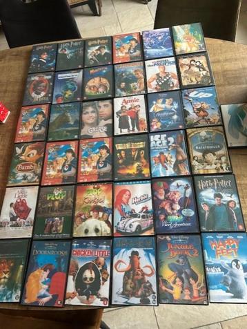 DVDS COPY S beschikbaar voor biedingen