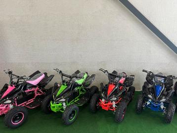 Nieuwe 1000 watt elektrische mini quads voor kinderen beschikbaar voor biedingen