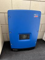 SMA omvormer, Doe-het-zelf en Verbouw, Zonnepanelen en Toebehoren, Ophalen of Verzenden, Zo goed als nieuw, 200 wattpiek of meer