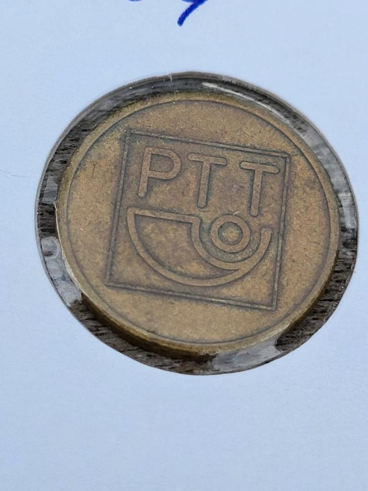 Penning PTT CD kantinevereniging messing, Postzegels en Munten, Penningen en Medailles, Overige materialen, Nederland, Ophalen of Verzenden
