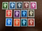NL 1947-1948 serie KONINGIN WILHELMINA, Verzenden, Na 1940, Postfris