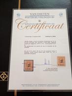 Suriname nvph 21A met certificaat, Ophalen of Verzenden, Postfris