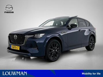Mazda CX-60 2.5 e-SkyActiv PHEV Homura Plus / Panoramadak /  beschikbaar voor biedingen