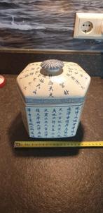 Mooie oude chinese kalligrafie pot gemerkt, Antiek en Kunst, Ophalen of Verzenden