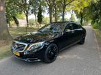 Mercedes-Benz S-Klasse 350 BlueTEC Lang Aut.Burmester|Pano, Auto's, Automaat, 221 €/maand, Euro 6, 258 pk