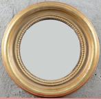 Authentieke butlerspiegel, Ophalen, Rond, Minder dan 50 cm, Minder dan 100 cm