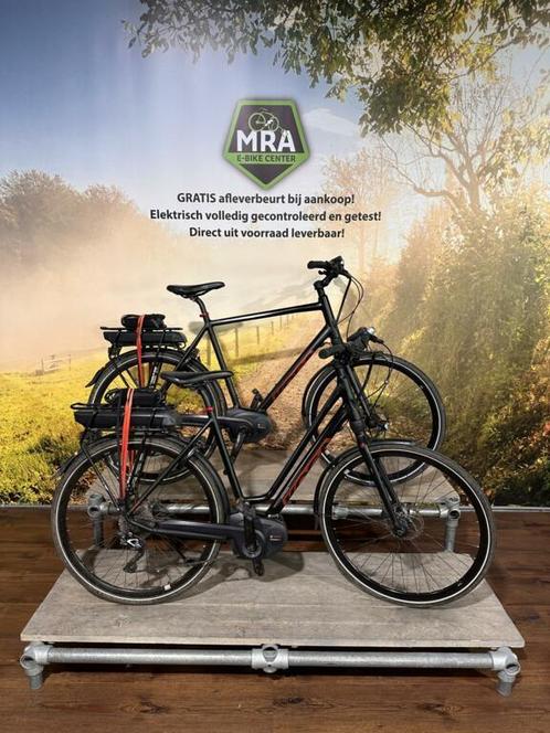 Koga elektrische fiets met BOSCH middenmotor ebike!, Fietsen en Brommers, Elektrische fietsen, Zo goed als nieuw, Overige merken