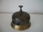 Vintage Hotelbel Baliebel Tafelbel Receptiebel Koper, Antiek en Kunst, Ophalen of Verzenden, Koper