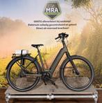 Fuzed BP380G Elektrische fiets met BOSCH midden motor ebike!, Overige merken, Nieuw, Ophalen of Verzenden, 50 km per accu of meer