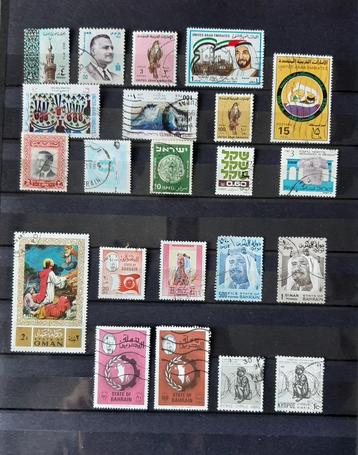 Verzameling Klassieke Postzegels Midden-Oosten Nr. 1 Gest beschikbaar voor biedingen